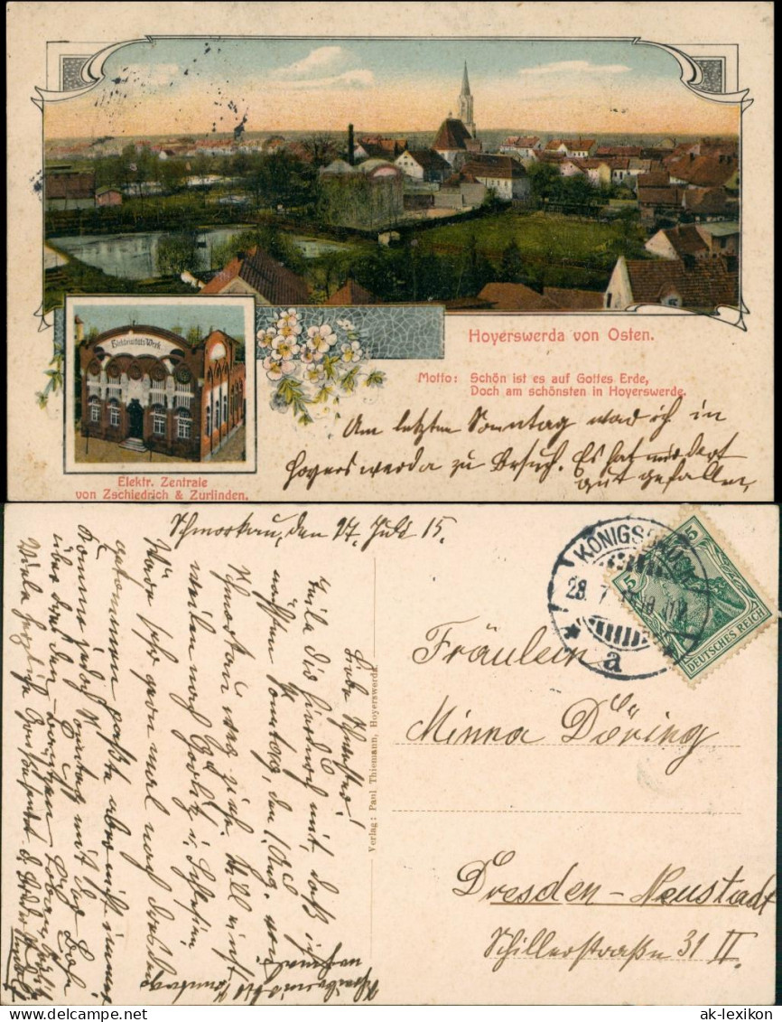Hoyerswerda  Stadt von Osten, Elektrische Zentrale 2 Bild Oberlausitz 1915