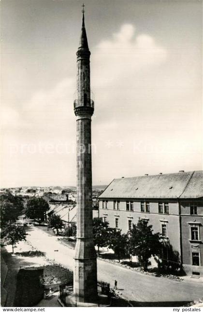 Eger Ungarn Minaret