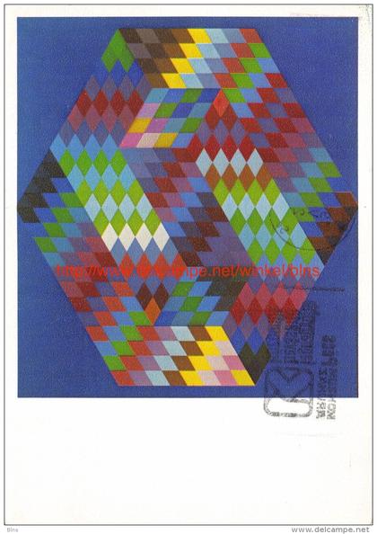 Victor Vasarely - Ambigu-B