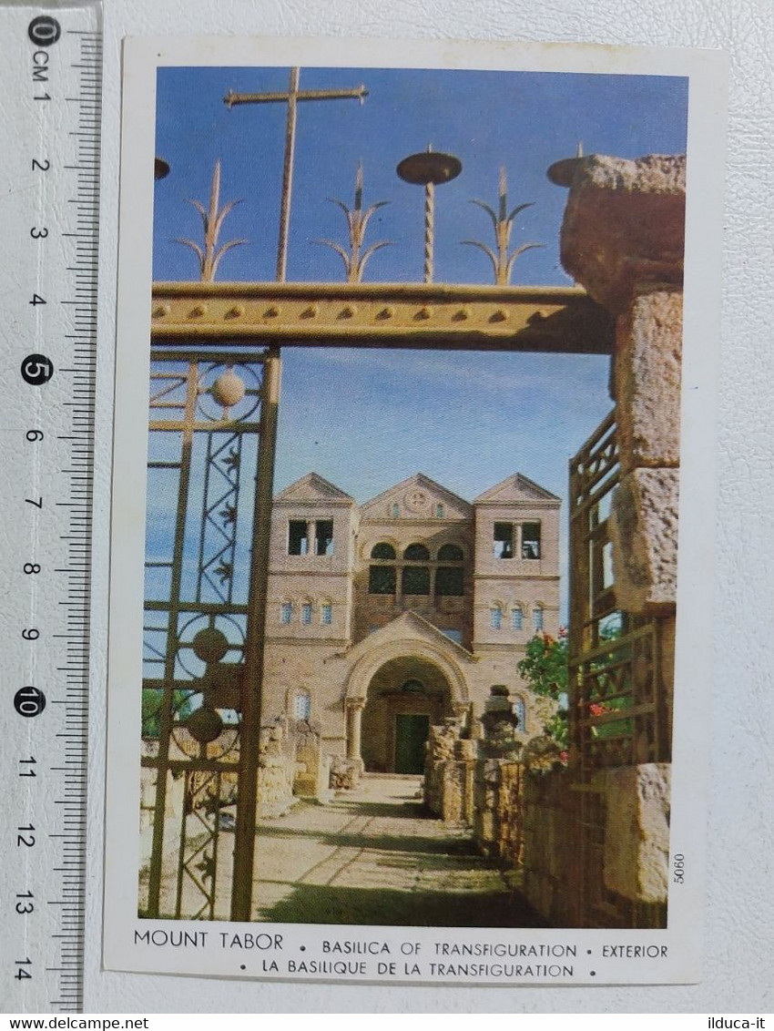 I121611 Cartolina Israele - Monte Tabor - Basilica