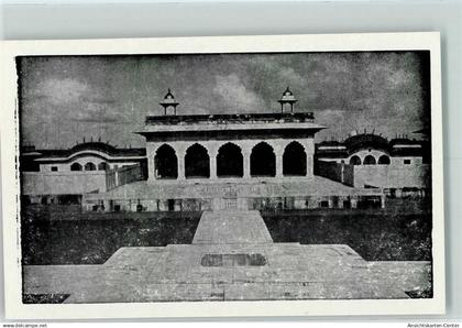 10271888 - Agra