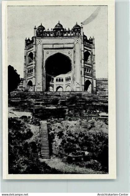 10284749 - Agra