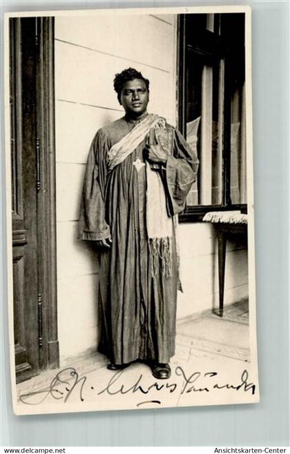 10751687 - Indien Priester