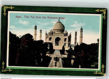 39634127 - Agra