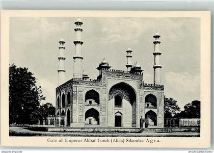 39634650 - Agra