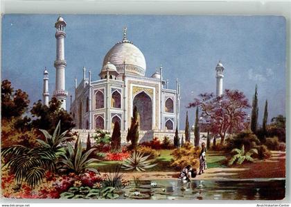 39634665 - Agra