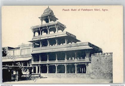 51395886 - Agra