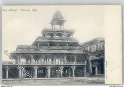 51395887 - Agra