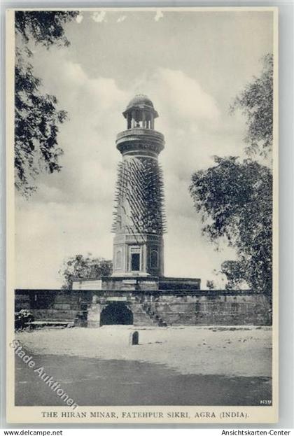 51396065 - Agra