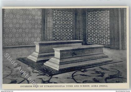 51396327 - Agra