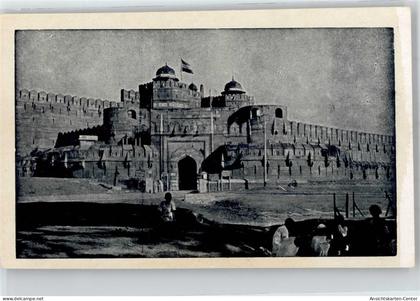 51766559 - Agra