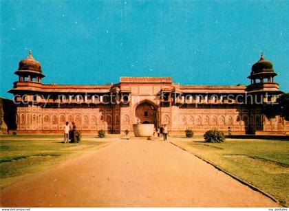 73145063 Agra Uttar Pradesh Jahangiri Mahal Fort Agra Uttar Pradesh