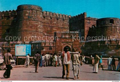 73145069 Agra Uttar Pradesh Amar Singh Gate Fort Agra Uttar Pradesh