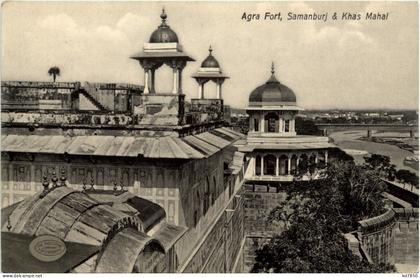 Agra - Fort