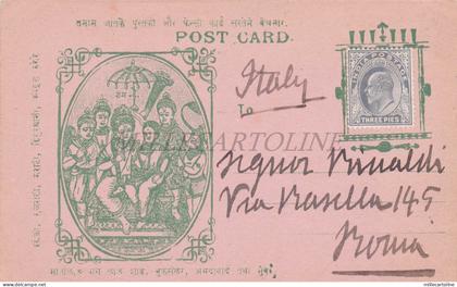 INDIA - Bombay, Ram Darbar, Postcard India Postage Three Pies