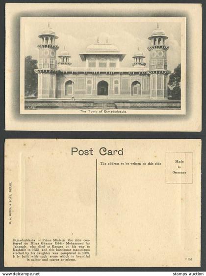 India Old Embossed Postcard Etmad-Ud-Daula Tomb Etmaduddaula Etmadud dowla, Agra