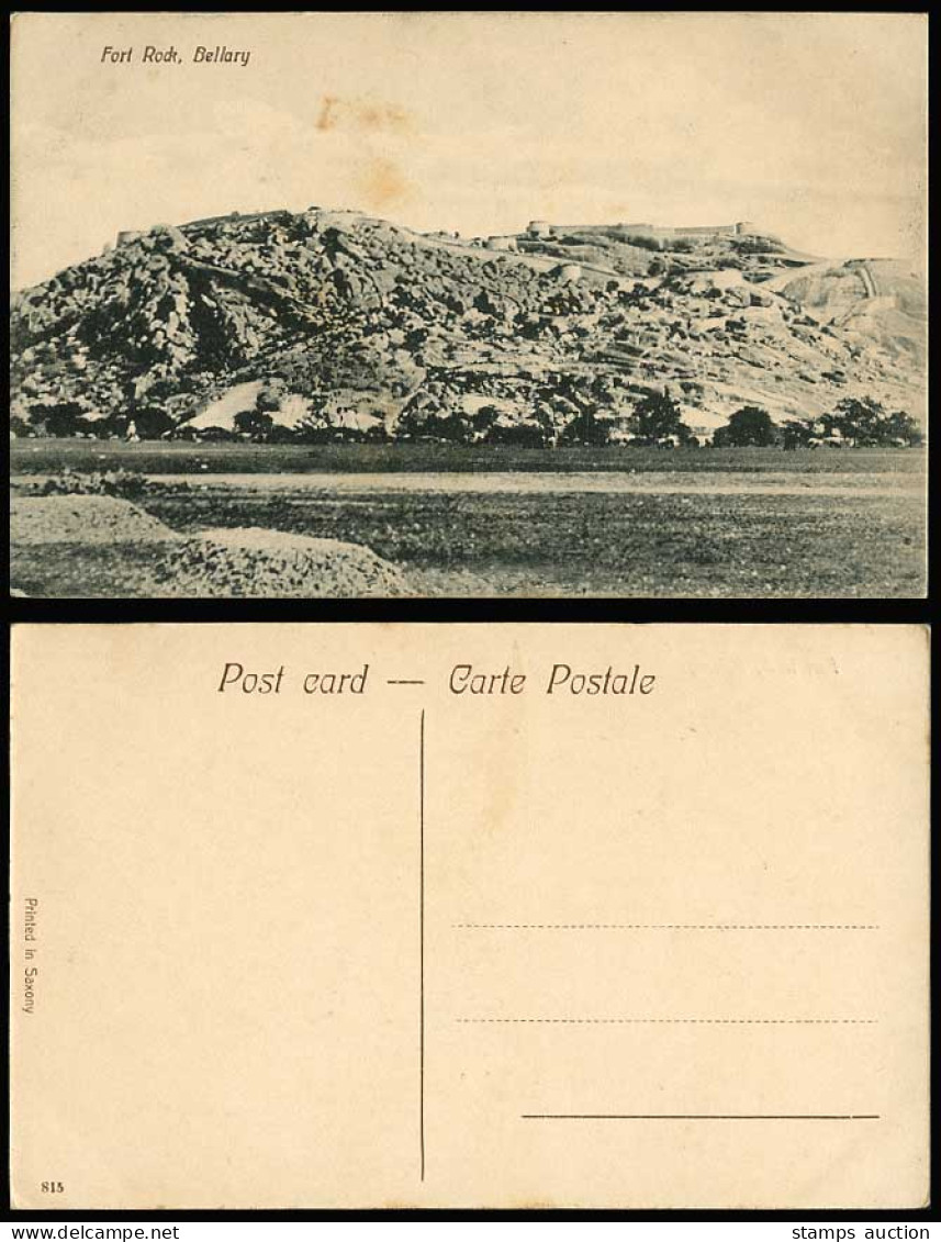 India Old Postcard FORT ROCK BELLARY Fortress on Hill Mountains (British Indian)