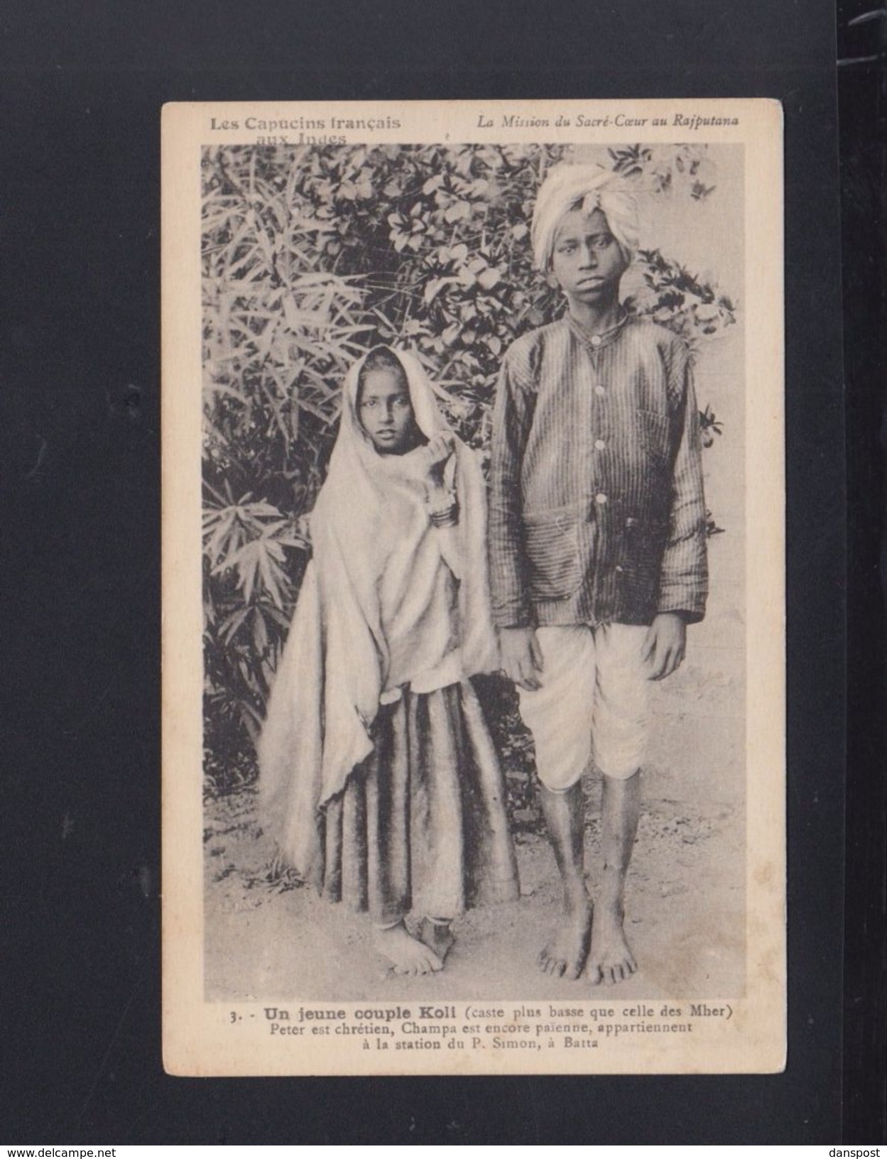 India PPC Rajastan Koli Pair