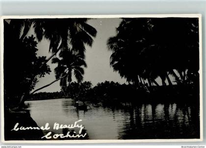 10296039 - Vom Meerestrand von Sued-Indien AK