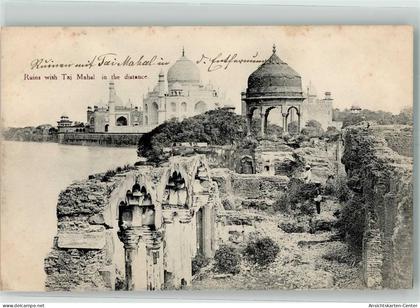 39634688 - Agra