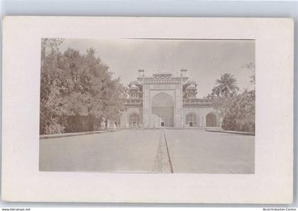 51398615 - Agra