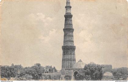 BR44397 Delhi india