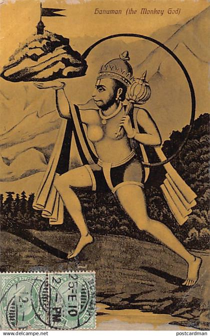 India - Hanuman (the Monkey God)