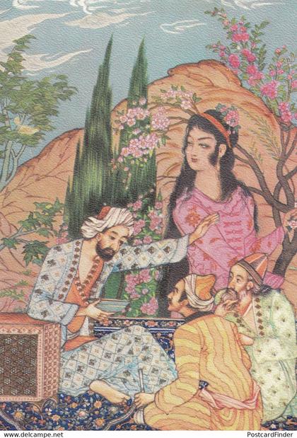 Iran Miniyator Iranian Postcard