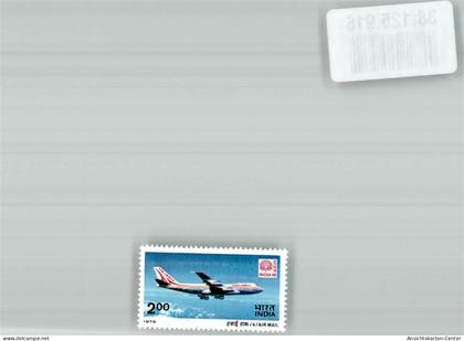 38125916 - 2.00 India 80 Air India Luftpost 1979