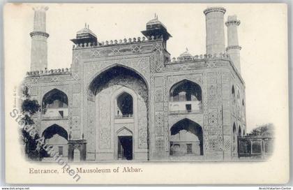 51395986 - Agra