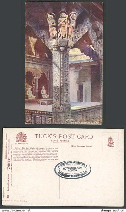 India Old Tuck's Oilette Postcard Jeypore Jaipur Holy Shrine of Singhji Interior