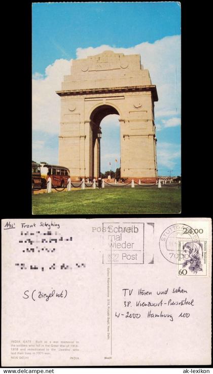 Postcard Delhi Indien दिल्ली India Gate 1991