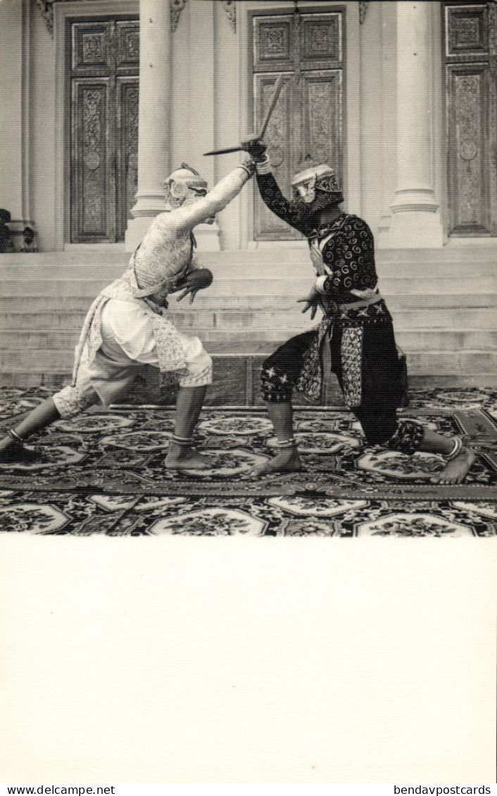 indochina, Cambodia, Royal Ballet (1950s) RPPC Postcard