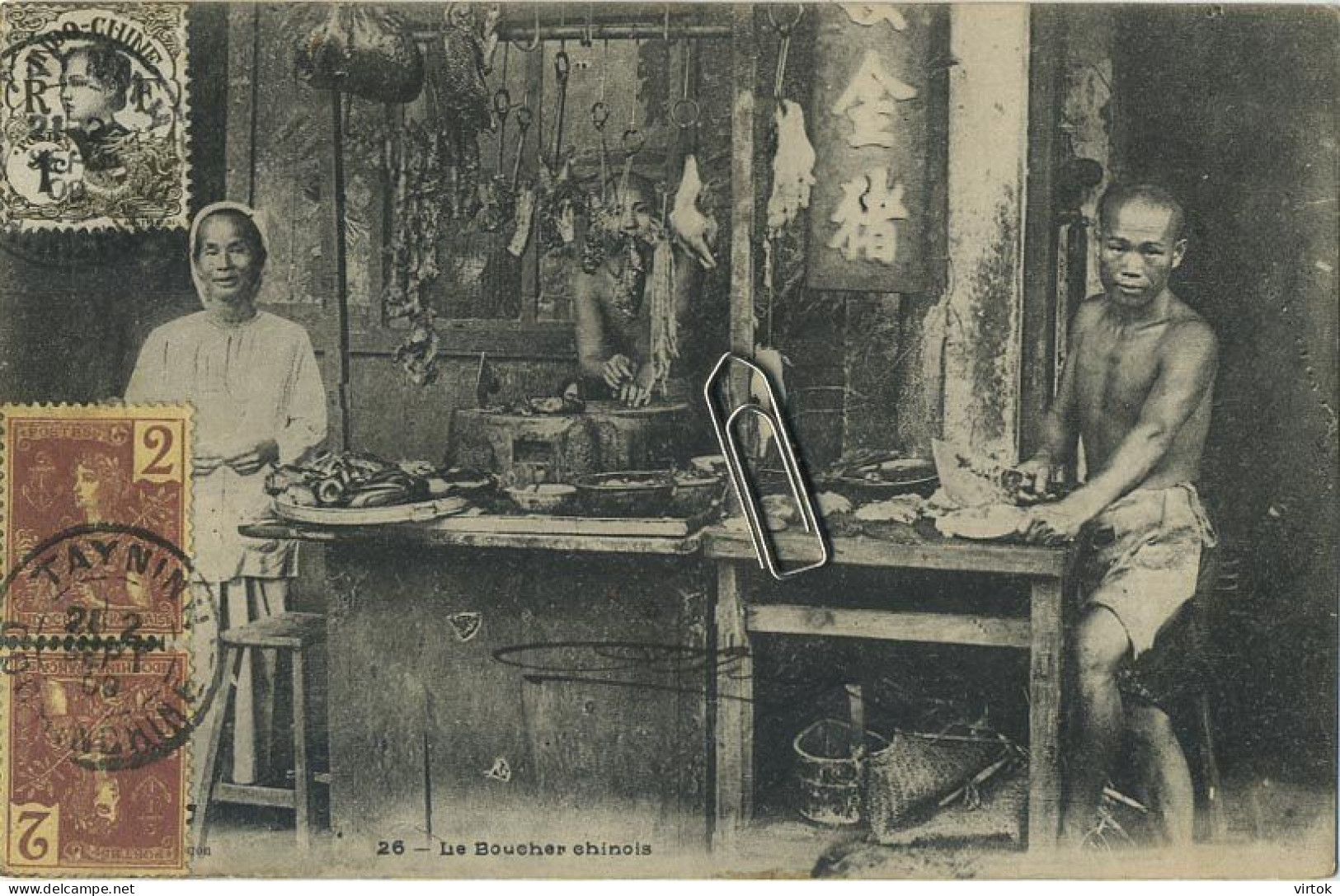 INDOCHINE VIETNAM TAYNINH : Le boucher Chinois