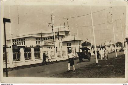 CPA INDONESIA Indonesia carte photo (341118)