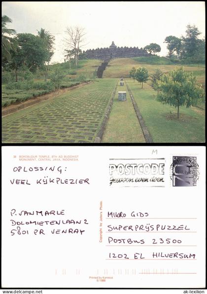 Indonesien BOROBUDUR TEMPLE AD BUDDHIST MONUMENT CENTRAL JAVA INDONESIA 1988