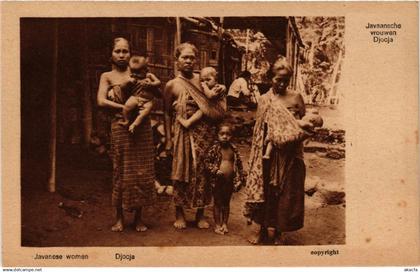 CPA AK DJOJCA Javaansche vrouwen INDONESIA (566071)