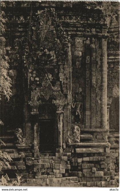 CPA INDONESIA Indonesia (341694)