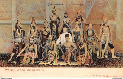 Indonésie - Ethnic H / 36 - Wajang Wong