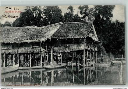 10293138 - Morikampong