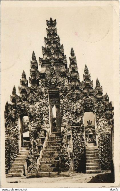 CPA INDONESIA Indonesia (341946)