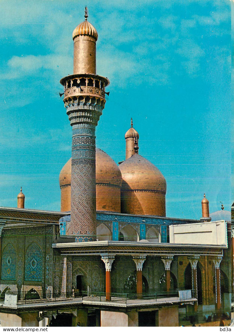 IRAK AL IMAM
