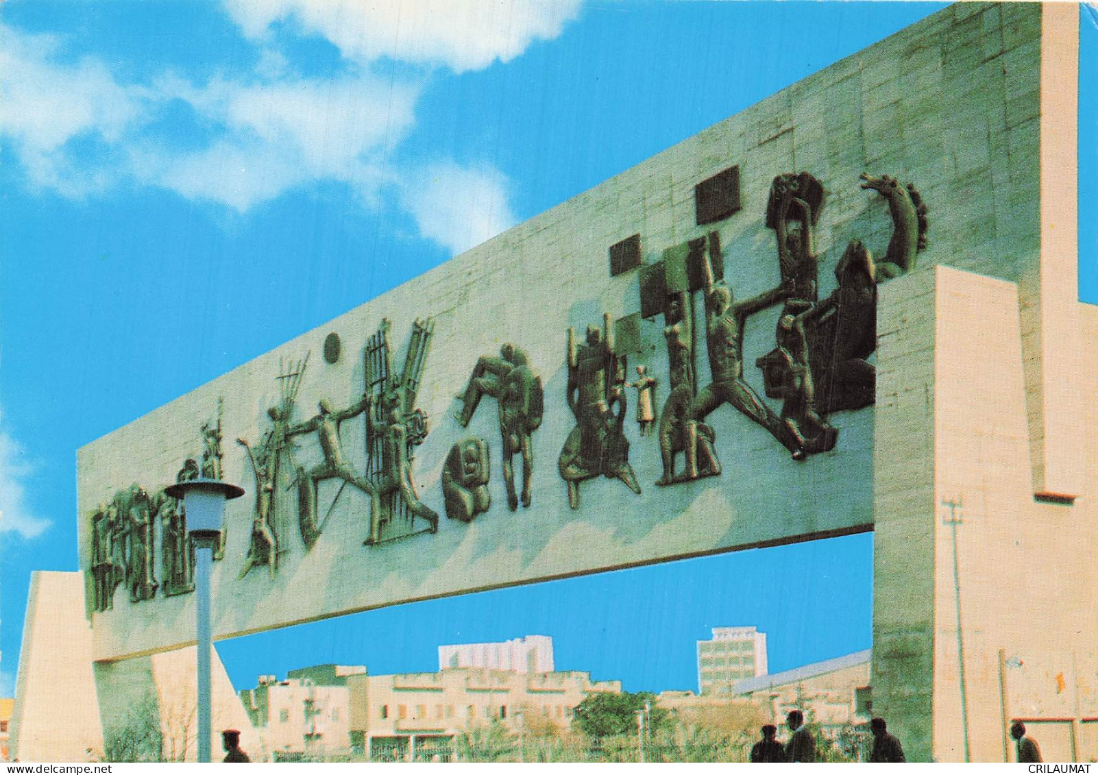 IRAK BAGDAD