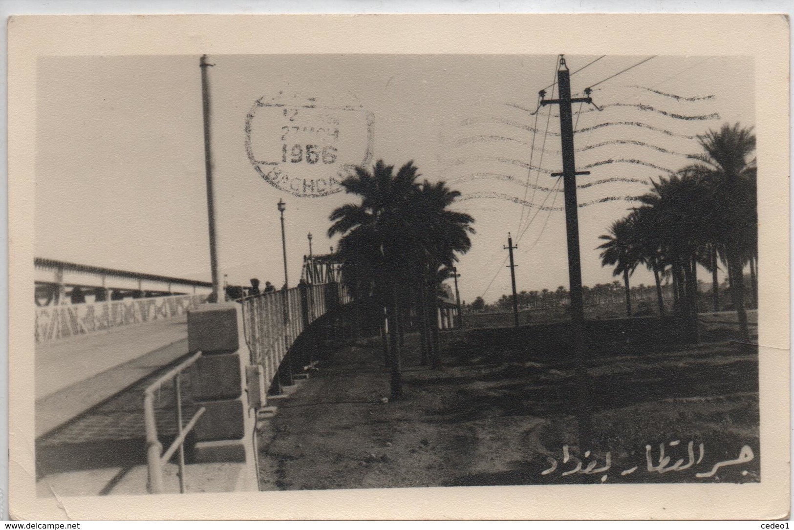 IRAK   MOSUL EN 1956