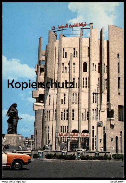 ÄLTERE POSTKARTE MUSEUM SQUARE NINEVAH IRAK Iraq Auto car postcard cpa Ansichtskarte AK
