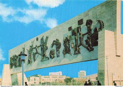 IRAK BAGDAD