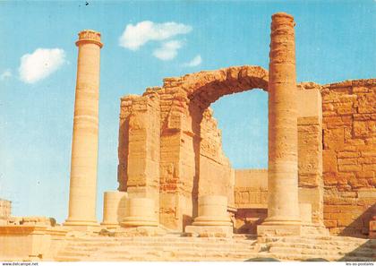 IRAK HATRA HATRA