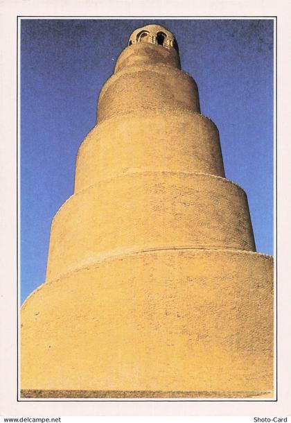 IRAK SAMARRA LA MALWIYA