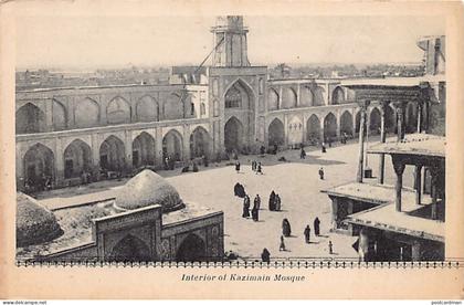 Iraq - BAGHDAD - Al-Kadhimiyya Mosque