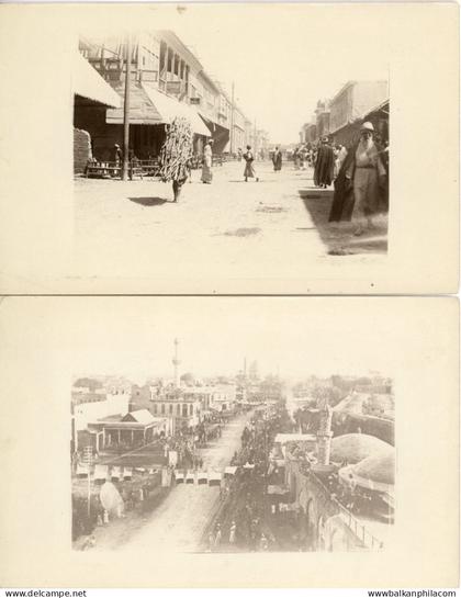 Iraq postcard size 6 Photographs